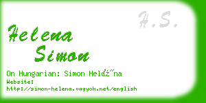 helena simon business card